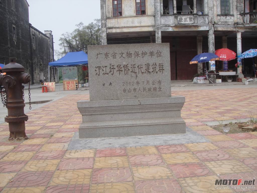 调整大小 DSC08979.JPG