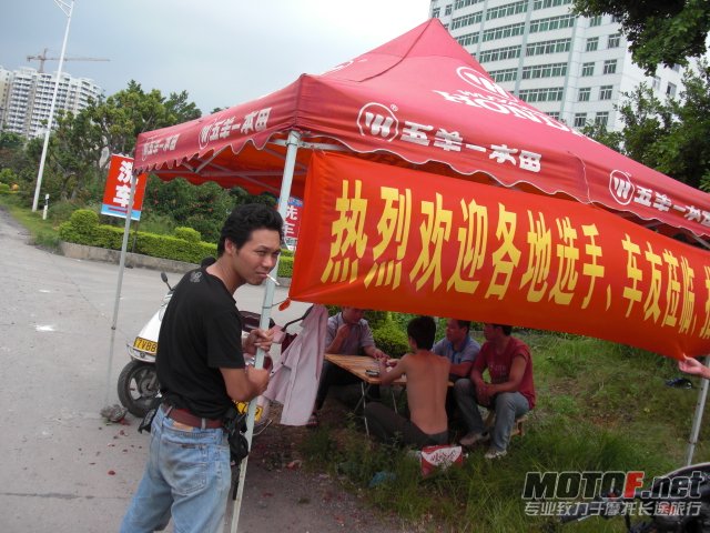 CIMG9330.JPG