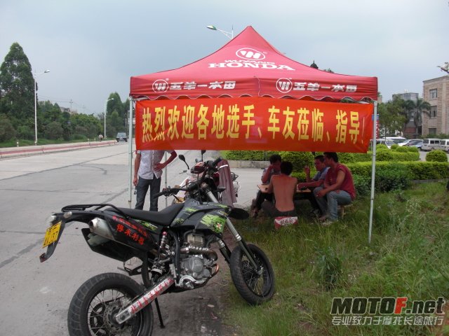 CIMG9327.JPG