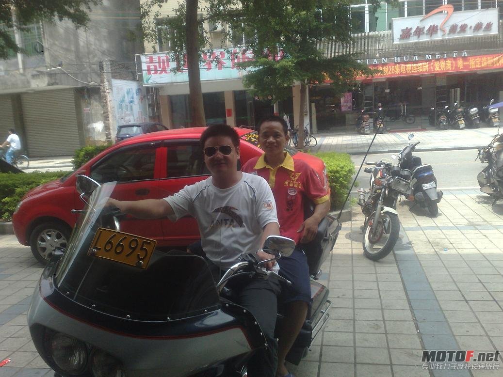 20110715947.jpg