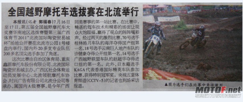 未命名6.jpg