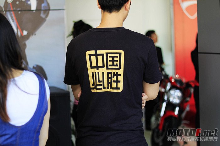 nEO_IMG__MG_0487.jpg