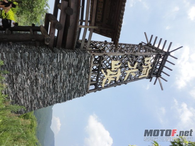 DSC01090.JPG