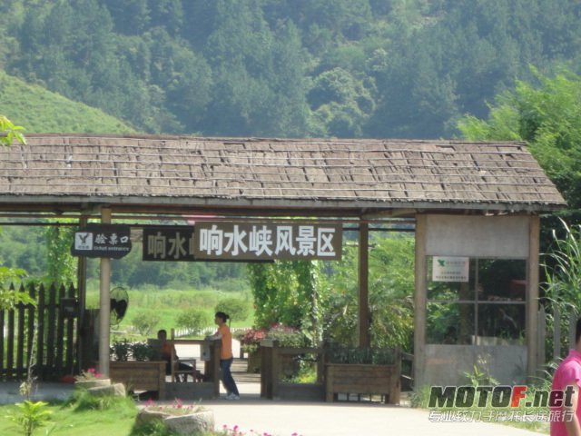 DSC01085.JPG