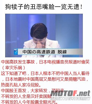 J04`XOMHM79V4@_T`5T7.jpg