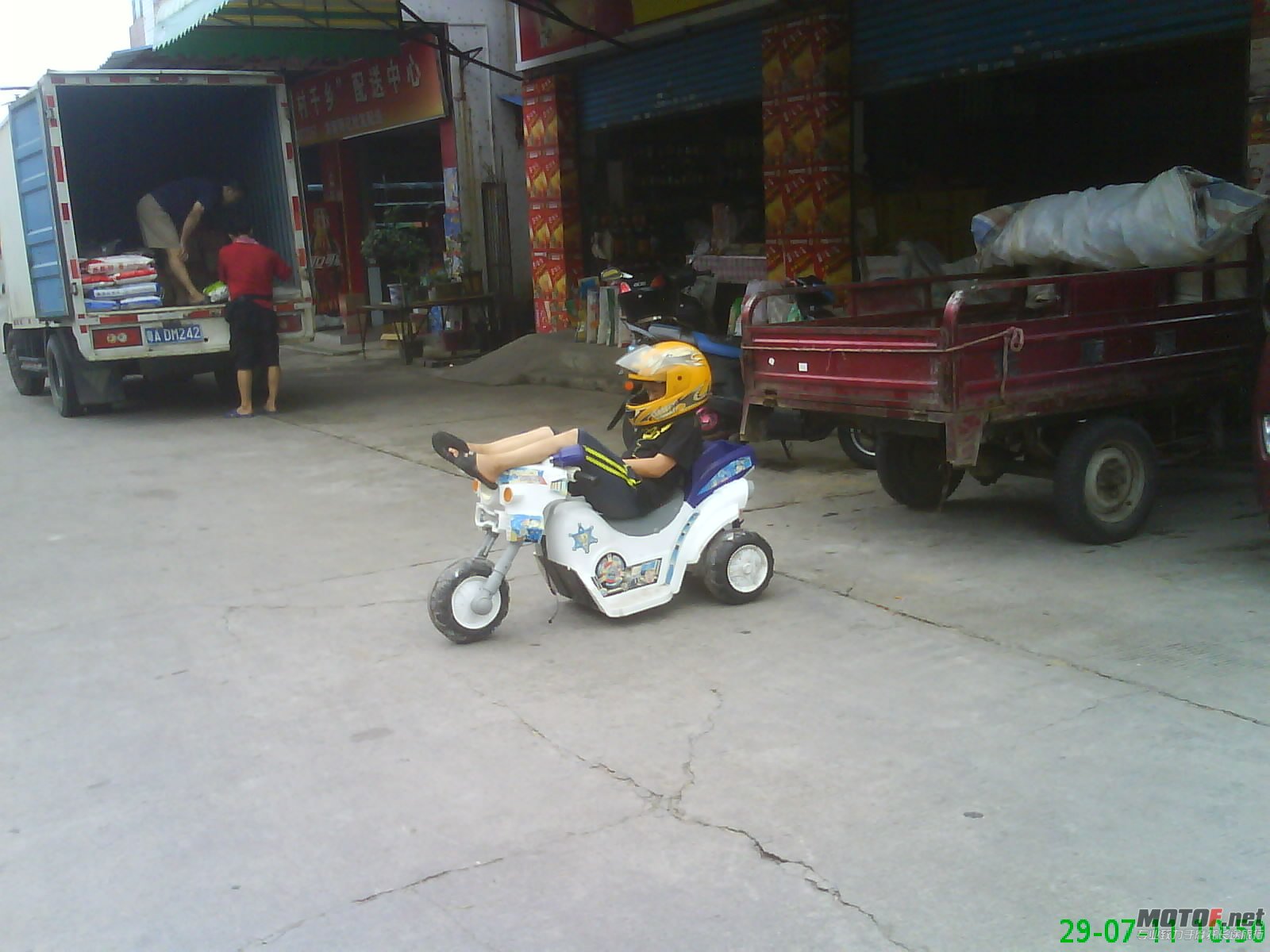 DSC01251.JPG