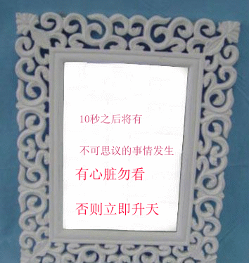 61fef3bdjw1djp7m882ffg.gif