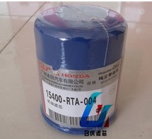 飞度机油格.jpg