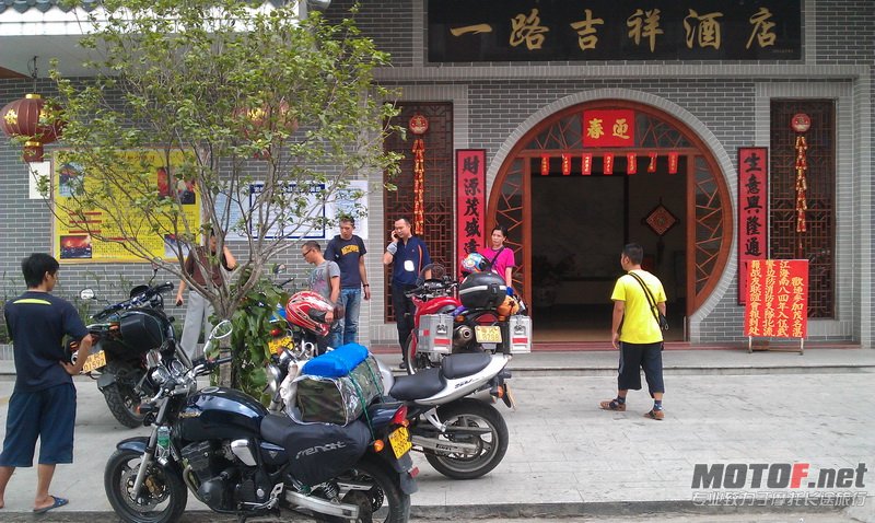 IMAG0261_调整大小.jpg