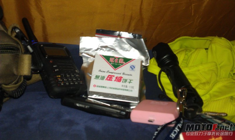IMAG0327_调整大小.jpg