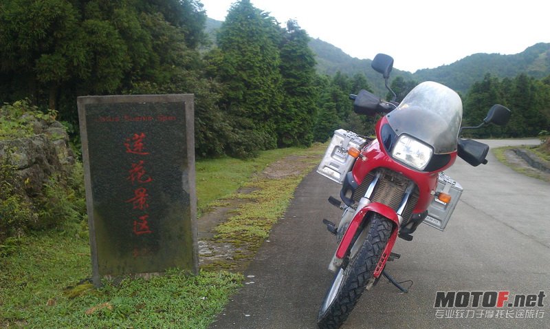 IMAG0337_调整大小.jpg
