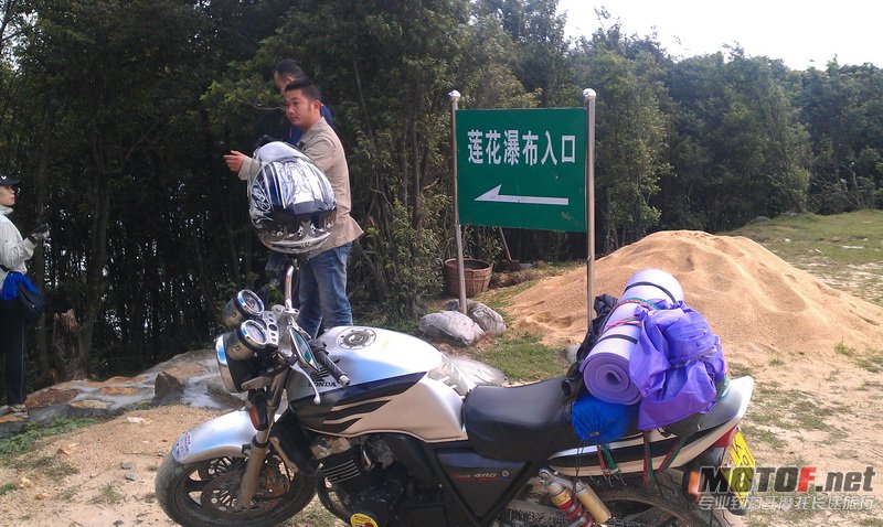IMAG0354_调整大小.jpg