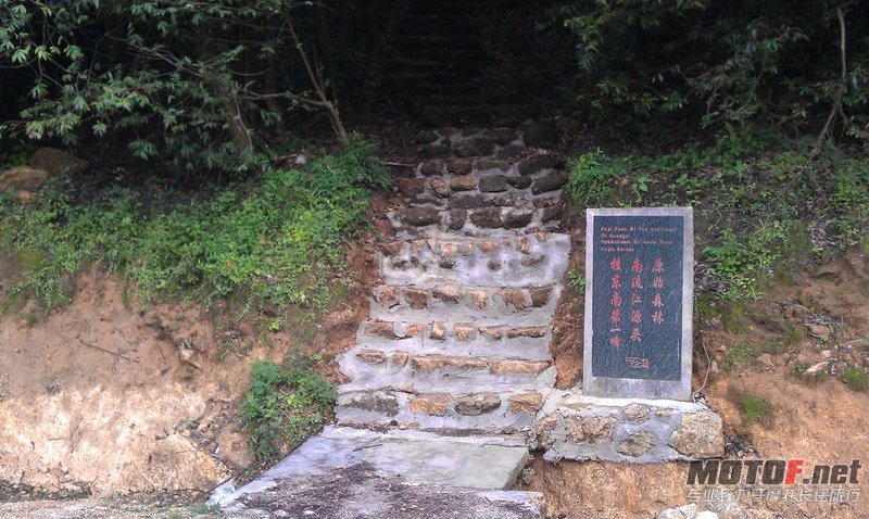 IMAG0364_调整大小.jpg