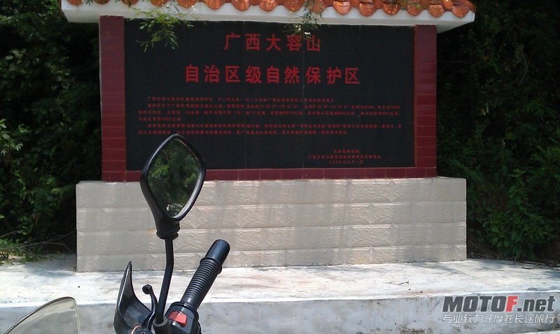 IMAG0378_调整大小.jpg