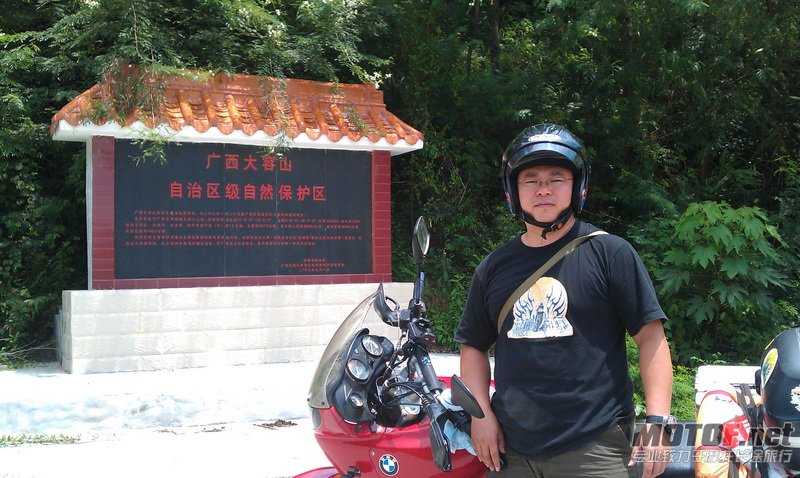 IMAG0379_调整大小.jpg
