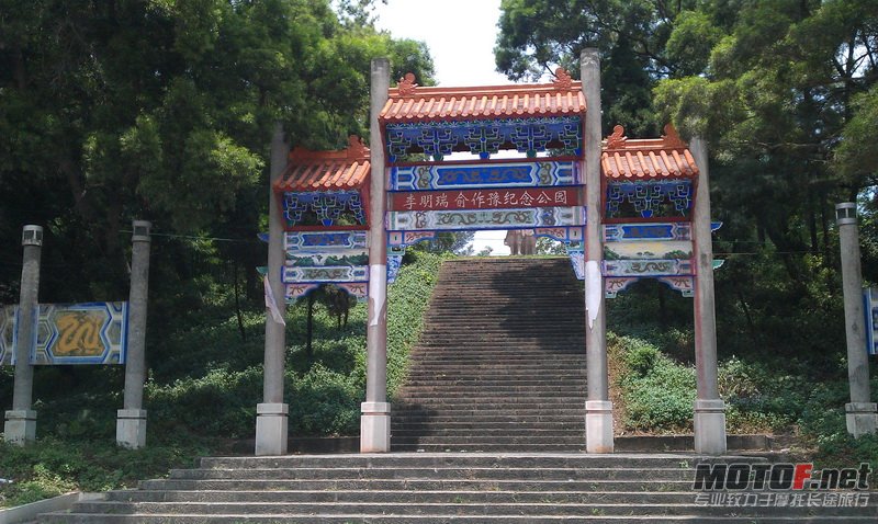 IMAG0380_调整大小.jpg