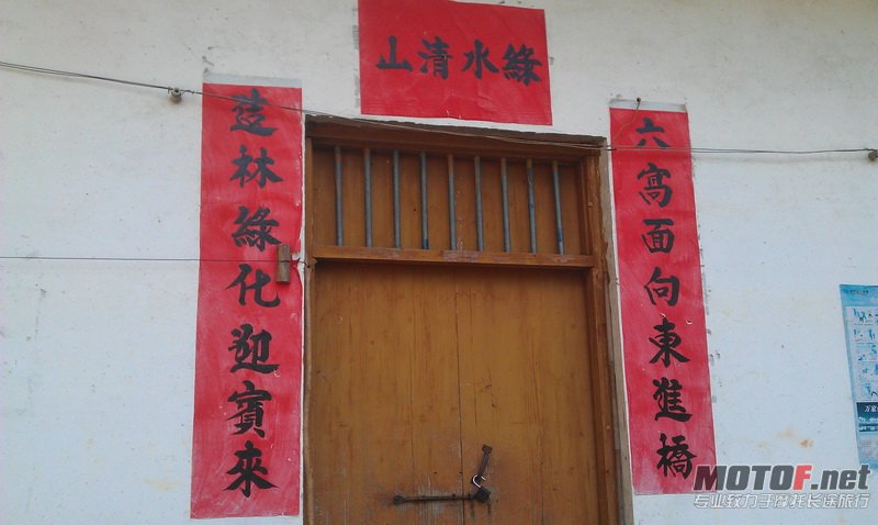 IMAG0385_调整大小.jpg