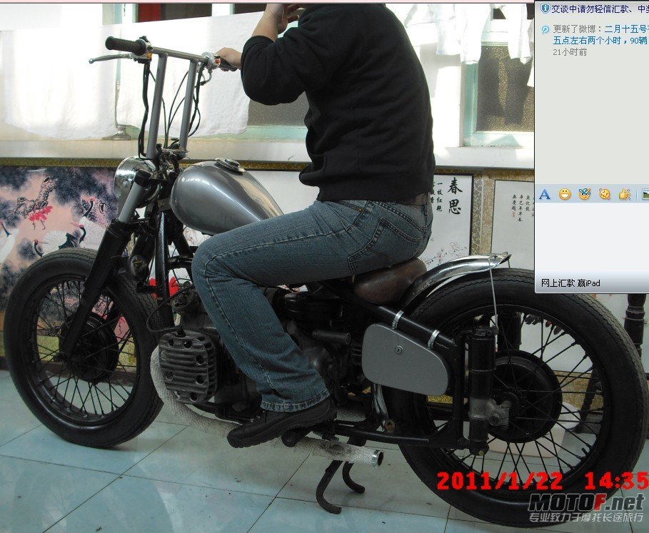 11020517058c7731fe651df102[1].jpg
