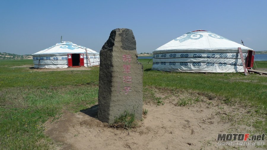 226.jpg