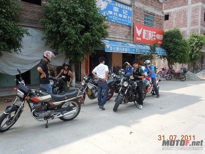 DSCN2351.JPG