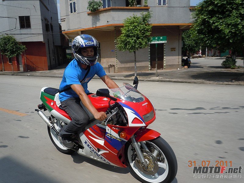 DSCN2358.JPG