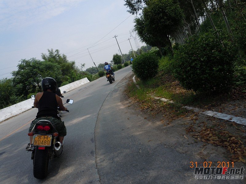DSCN2401.JPG