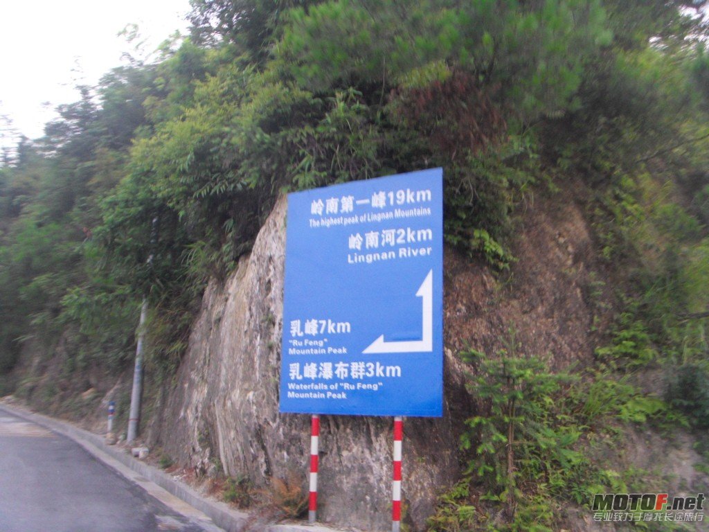 SDC17861.JPG_sy.Jpg