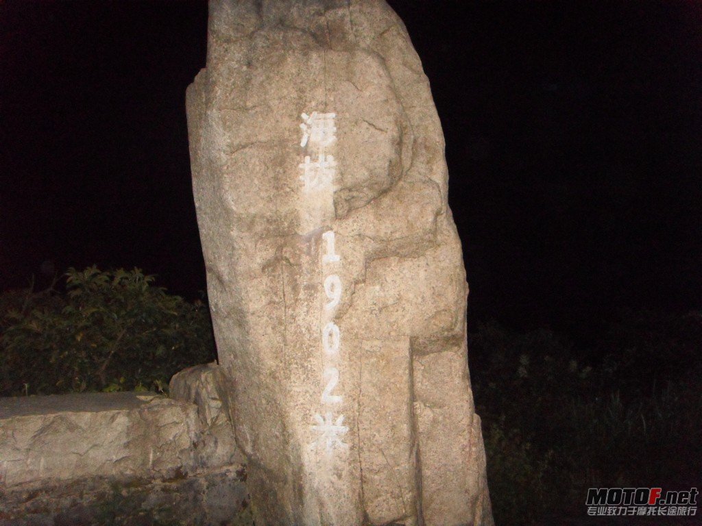 SDC17882.JPG_sy.Jpg