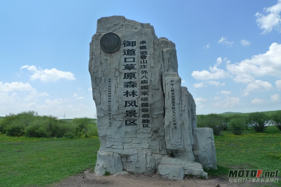 272.jpg