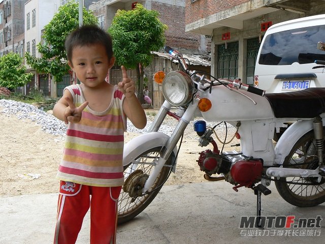 P1160725.JPG