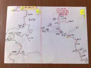 调整大小 201108051273.jpg