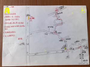 调整大小 地图.jpg