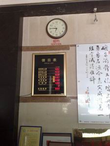 调整大小 201108071281.jpg