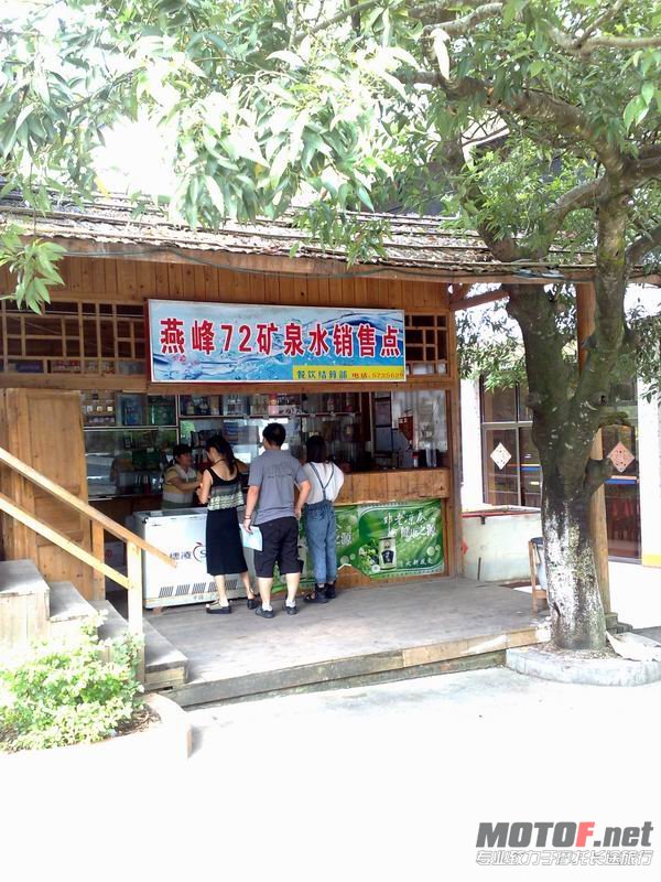 调整大小 201108071283.jpg