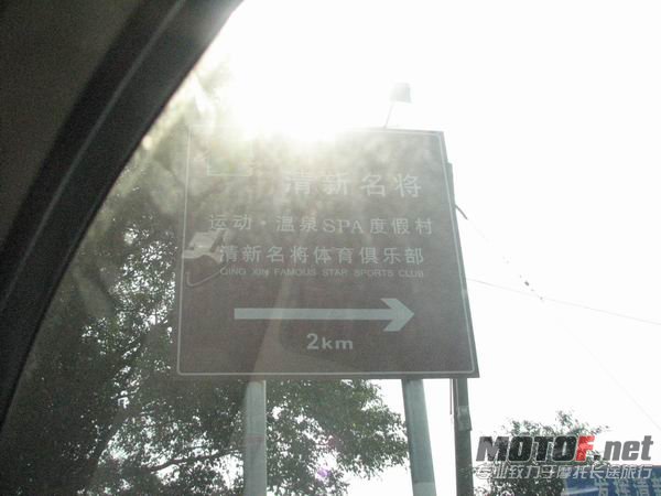 IMG_5078.JPG