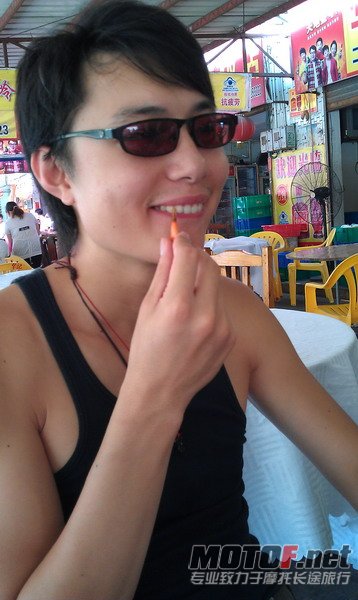 IMAG0265_缩小大小.jpg