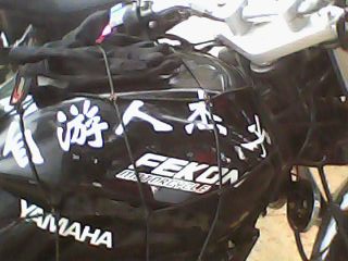 IMG0043A.jpg