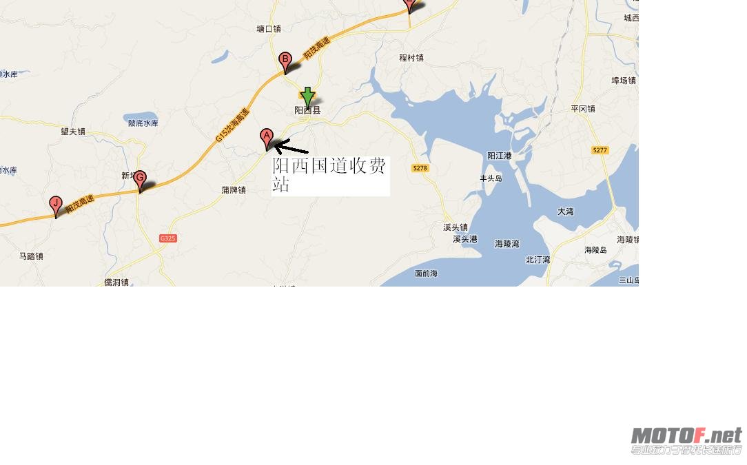 阳西收费站.JPG