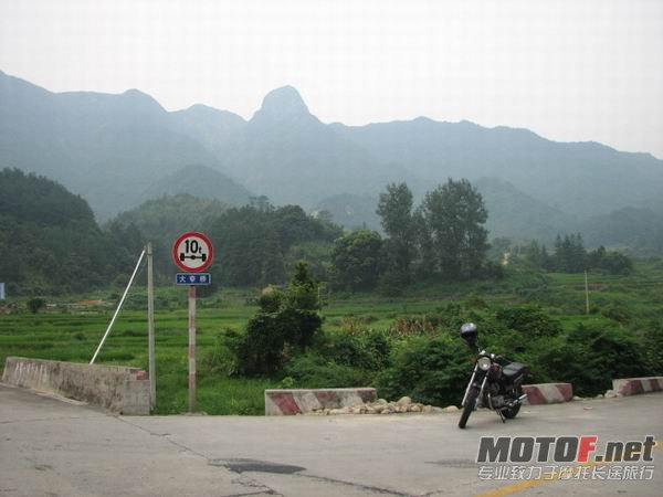 IMG_5239.JPG
