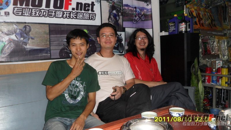 SAM_4362_调整大小.JPG
