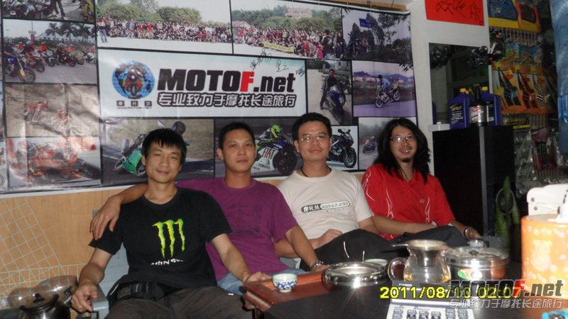 SAM_4363_调整大小.JPG