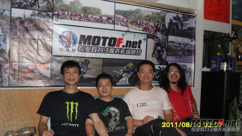 SAM_4364_调整大小.JPG