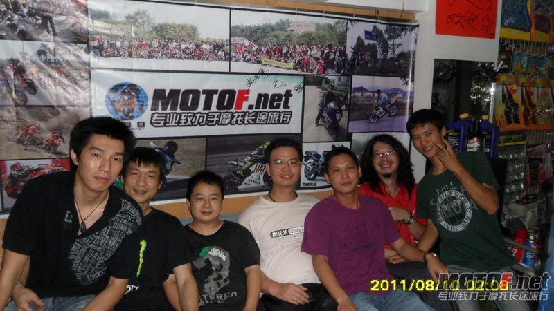 SAM_4366_调整大小.JPG