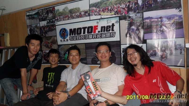 SAM_4367_调整大小.JPG