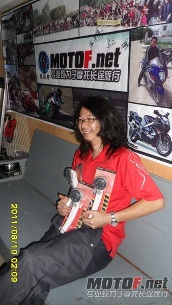SAM_4369_调整大小.JPG