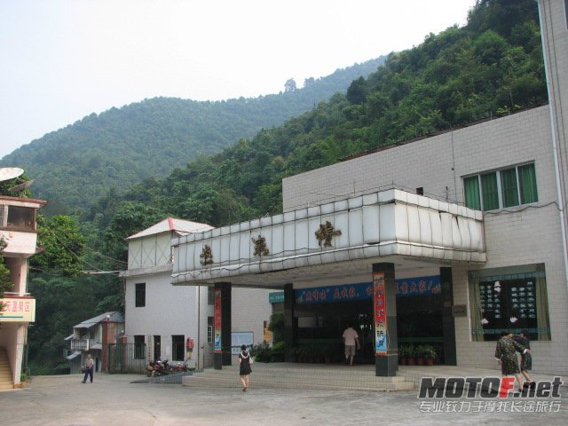 IMG_5260.JPG