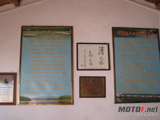 IMG_5277.JPG