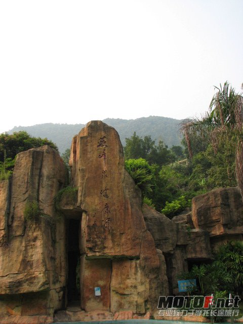 IMG_5294.JPG