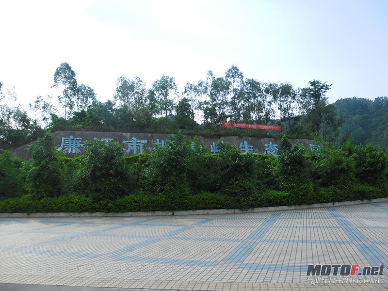 SAM_1110_副本.jpg