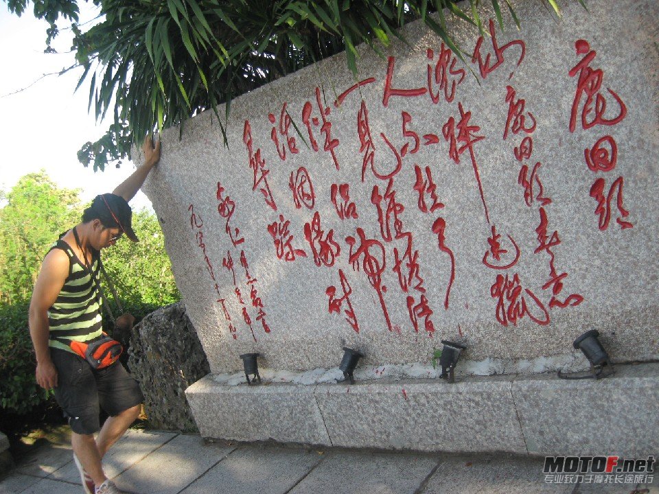 照片 129.jpg